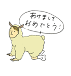 いいひと？イケメン？ひつじ君（個別スタンプ：39）