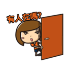 HuangANi（個別スタンプ：2）
