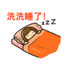 HuangANi（個別スタンプ：3）
