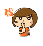 HuangANi（個別スタンプ：4）