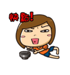 HuangANi（個別スタンプ：11）