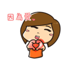 HuangANi（個別スタンプ：12）