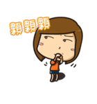 HuangANi（個別スタンプ：13）