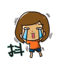 HuangANi（個別スタンプ：16）