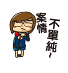 HuangANi（個別スタンプ：25）