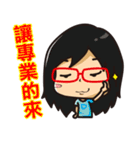 HuangANi（個別スタンプ：27）