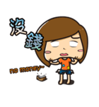 HuangANi（個別スタンプ：29）