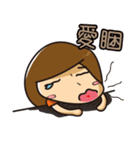 HuangANi（個別スタンプ：38）