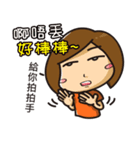 HuangANi（個別スタンプ：40）