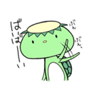 かっぱ。（個別スタンプ：24）
