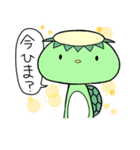 かっぱ。（個別スタンプ：31）