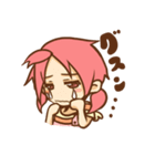 楓子とつくし（個別スタンプ：3）