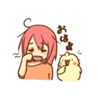 楓子とつくし（個別スタンプ：4）