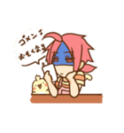 楓子とつくし（個別スタンプ：9）
