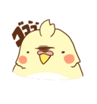 楓子とつくし（個別スタンプ：18）