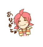楓子とつくし（個別スタンプ：21）