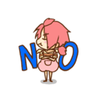 楓子とつくし（個別スタンプ：25）