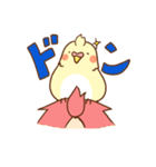 楓子とつくし（個別スタンプ：28）