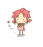 楓子とつくし（個別スタンプ：30）