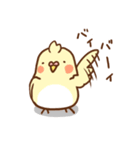 楓子とつくし（個別スタンプ：32）