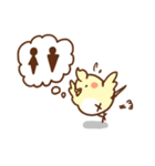 楓子とつくし（個別スタンプ：39）