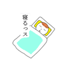 無気力さん（個別スタンプ：11）