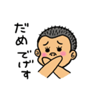 でげすさん（個別スタンプ：2）