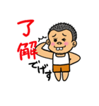 でげすさん（個別スタンプ：3）