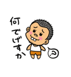 でげすさん（個別スタンプ：4）