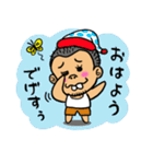 でげすさん（個別スタンプ：5）