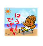 でげすさん（個別スタンプ：6）