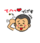 でげすさん（個別スタンプ：8）