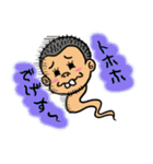 でげすさん（個別スタンプ：9）