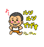 でげすさん（個別スタンプ：12）