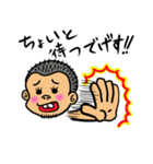 でげすさん（個別スタンプ：13）