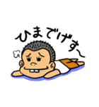 でげすさん（個別スタンプ：15）