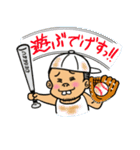 でげすさん（個別スタンプ：16）