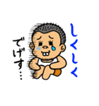 でげすさん（個別スタンプ：18）