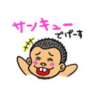 でげすさん（個別スタンプ：20）