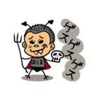 でげすさん（個別スタンプ：24）