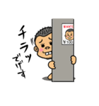 でげすさん（個別スタンプ：27）