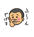 でげすさん（個別スタンプ：28）