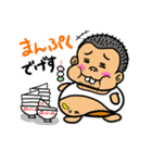でげすさん（個別スタンプ：30）