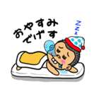 でげすさん（個別スタンプ：32）