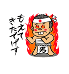 でげすさん（個別スタンプ：34）