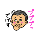 でげすさん（個別スタンプ：36）