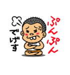 でげすさん（個別スタンプ：38）