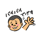 でげすさん（個別スタンプ：40）