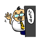 シバさん（個別スタンプ：4）