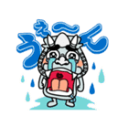 いぶし瓦の銀さん（個別スタンプ：14）